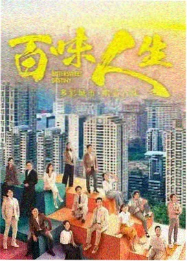 清风剧场应用界面截图