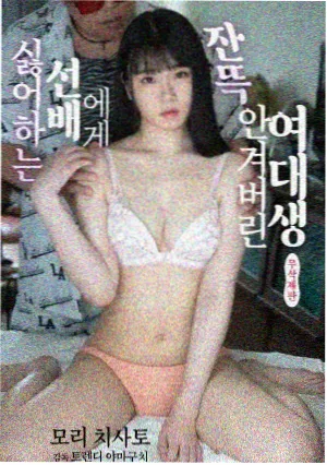 落雨影视应用界面截图